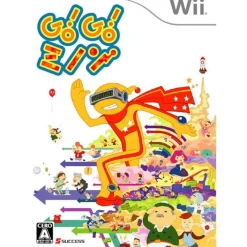 Success Go! Go! Minon Best