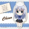 Sale Contents Seed Gochuumon wa Usagi Desu ka? - Kafuu Chino - Tippy - Mini Towel - Towel