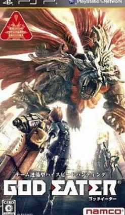 Bandai Namco Games God Eater