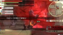 Bandai Namco Games God Eater 2 Hot