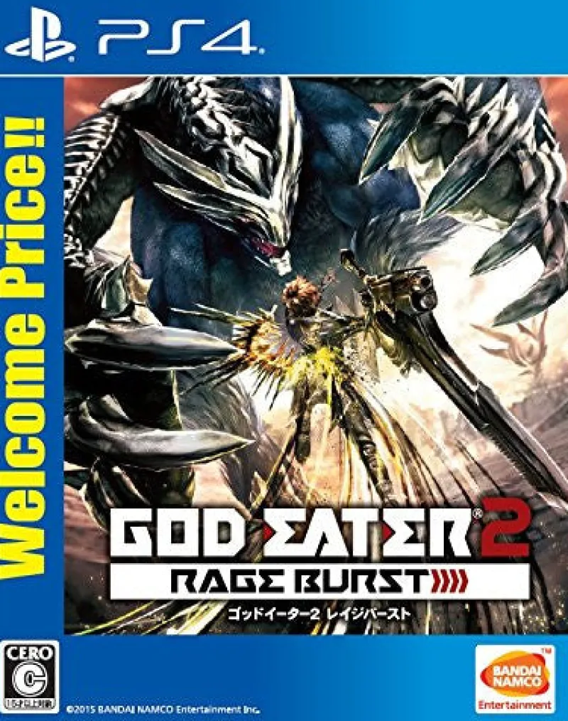 Bandai Namco GamesRatedBy Our Customers God Eater 2: Rage Burst (Welcome Price!!) Sale