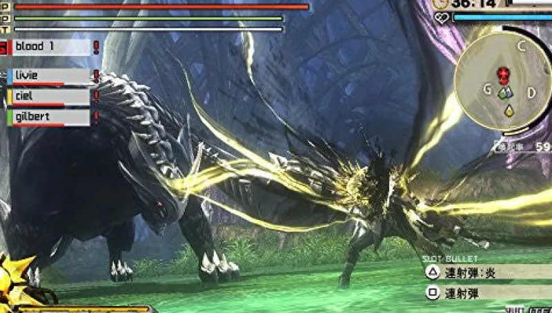 Bandai Namco GamesRatedBy Our Customers God Eater 2: Rage Burst (Welcome Price!!) Sale