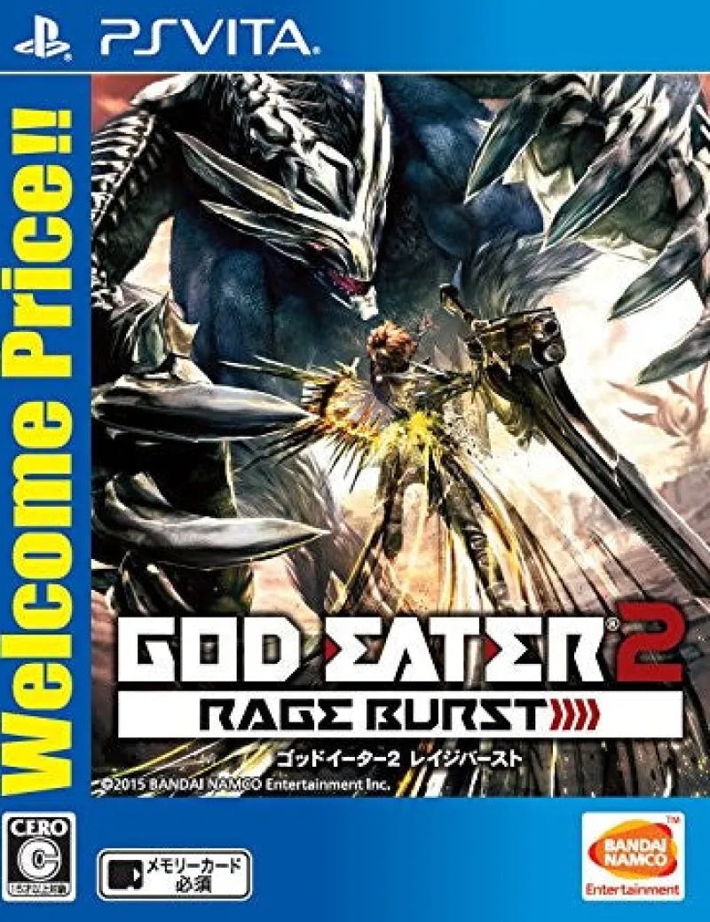 Bandai Namco GamesRatedBy Our Customers God Eater 2: Rage Burst (Welcome Price!!) Best