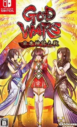 Kadokawa Games God Wars: Nihon Shinwa Taisen