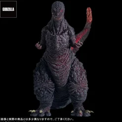 Plex Godzilla (2016) - Gigantic Series - FAVORITE PRODUCTS LINE - Kamakura Landing Ver.