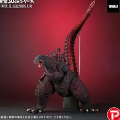 Outlet Plex Godzilla (2016) - Toho 30cm Series - FAVORITE SCULPTORS LINE - Godzilla