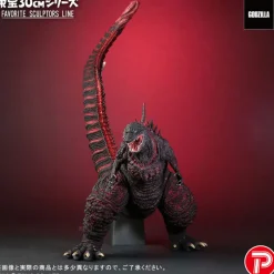 Outlet Plex Godzilla (2016) - Toho 30cm Series - FAVORITE SCULPTORS LINE - Godzilla
