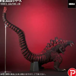 Outlet Plex Godzilla (2016) - Toho 30cm Series - FAVORITE SCULPTORS LINE - Godzilla