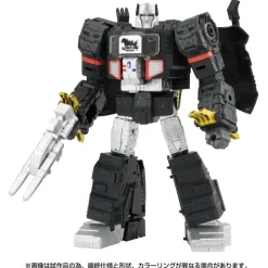 Takara Tomy Gojira × MechaGojira (2002) - Transformers - Megatron - Synergenex - Type Godzilla Hot