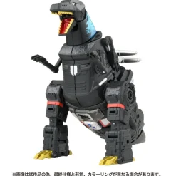 Takara Tomy Gojira × MechaGojira (2002) - Transformers - Megatron - Synergenex - Type Godzilla Hot