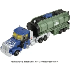 Takara Tomy as Manufacturer Gojira × MechaGojira (2002) - Transformers - Convoy - Synergenex - Type-3 Kiryu (Takara Tomy) Sale