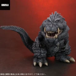 Hot PLEX Gojira S.P - Gojira Ultima - DefoReal Series (, X-Plus)