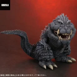 Hot PLEX Gojira S.P - Gojira Ultima - DefoReal Series (, X-Plus)