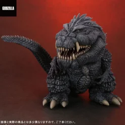 Hot PLEX Gojira S.P - Gojira Ultima - DefoReal Series (, X-Plus)