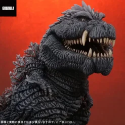 Hot PLEX Gojira S.P - Gojira Ultima - DefoReal Series (, X-Plus)