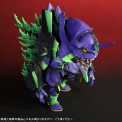 Plex , X-Plus Gojira vs. Evangelion - EVA-01 - DefoReal Series - 