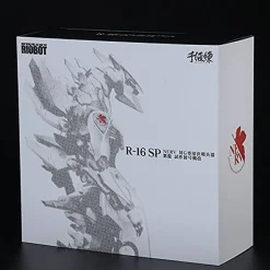 Best Sentinel Gojira vs. Evangelion - RIOBOT (R-16SP) - Nerv vs. G Kessen Heiki 