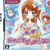 Sale Konami Gokujou!! Mecha Mote Iinchou: Girls Motekawa Box
