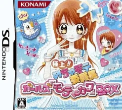 Sale Konami Gokujou!! Mecha Mote Iinchou: Girls Motekawa Box