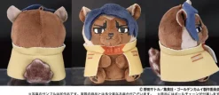 Clearance Ensky Golden Kamuy - Koito Otonoshin - Doubutsu Fourze - Plush Mascot
