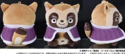 Hot Ensky Golden Kamuy - Shiraishi Yoshitake - Doubutsu Fourze - Plush Mascot