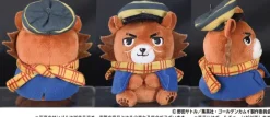 Clearance Ensky Golden Kamuy - Sugimoto Saichi - Doubutsu Fourze - Plush Mascot