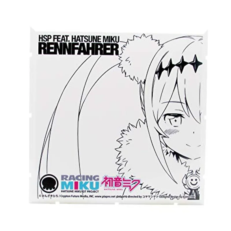 Best Good Smile Company As Distributor, PLM As Manufacturer GOOD SMILE Racing - Hatsune Miku - Dioramansion 150 - Dioramansion 150: Racing Miku Pit 2018 Optional Panels - Racing 2018 ver., RENNFAHRER Ver. (Good Smile Company, PLM)