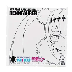 Best Good Smile Company As Distributor, PLM As Manufacturer GOOD SMILE Racing - Hatsune Miku - Dioramansion 150 - Dioramansion 150: Racing Miku Pit 2018 Optional Panels - Racing 2018 ver., RENNFAHRER Ver. (Good Smile Company, PLM)