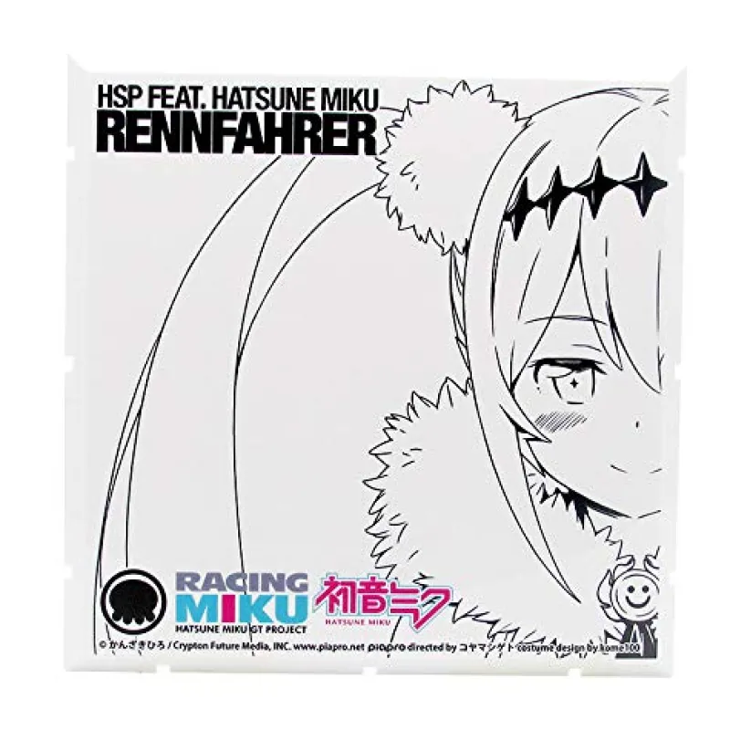 Best Good Smile Company As Distributor, PLM As Manufacturer GOOD SMILE Racing - Hatsune Miku - Dioramansion 150 - Dioramansion 150: Racing Miku Pit 2018 Optional Panels - Racing 2018 ver., RENNFAHRER Ver. (Good Smile Company, PLM)