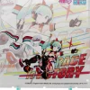 Good Smile Company , PLM GOOD SMILE Racing - Hatsune Miku - Dioramansion 150 - Dioramansion 150: Racing Miku Pit 2020 Optional Panel - Racing 2020 Ver., Key Visual R (Good Smile Company, PLM) Discount