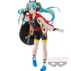 Bandai Spirits GOOD SMILE Racing - Hatsune Miku - Espresto est - Prints & Texture, Racing Miku 2020 Team UKYO Online