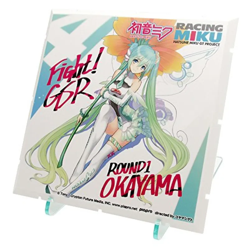 Good Smile Company As Distributor, PLM As Manufacturer GOOD SMILE Racing - Hatsune Miku - Dioramansion 150 - Dioramansion 150: Racing Miku Pit 2017 Optional Panels - Rd.1 OKAYAMA - Racing 2017 ver. (Good Smile Company, PLM) Online