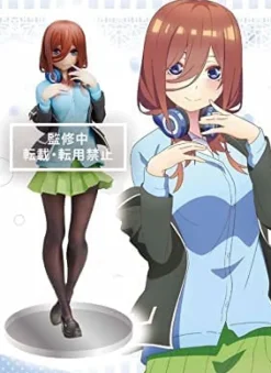 Taito Gotoubun no Hanayome ∬ - Nakano Miku - Coreful Figure New