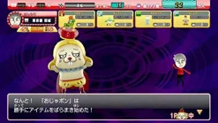Sale Bandai Namco Games Gotouchi Tetsudou: Gotouchi Chara to Nihon Zenkoku no Tabi