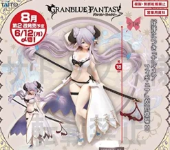 Online Taito Granblue Fantasy - Narmia