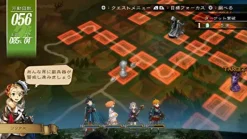 Best Spike Chunsoft Grand Kingdom