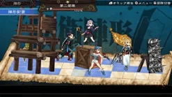 Best Spike Chunsoft Grand Kingdom