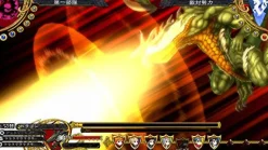 Best Spike Chunsoft Grand Kingdom