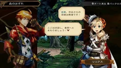 Best Spike Chunsoft Grand Kingdom