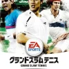 Clearance Electronic Arts Grand Slam Tennis