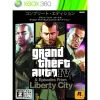 Rockstar Games Grand Theft Auto IV: The Complete Edition Discount