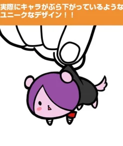 Hot Cospa Gugure! Kokkuri-san - Inugami - Rubber Keychain - Tsumamare - Keyholder