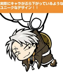 Online Cospa Gugure! Kokkuri-san - Shigaraki - Rubber Keychain - Tsumamare - Keyholder