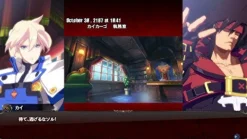 Arc System Works Guilty Gear Xrd -Sign- [Limited Box] Discount