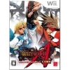 Outlet Sega Guilty Gear XX Accent Core