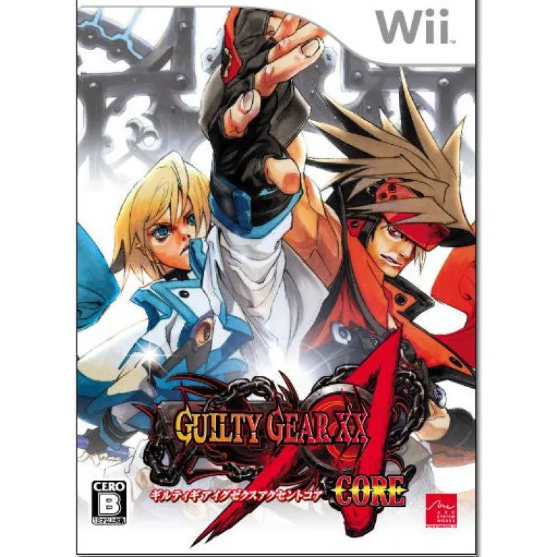 Outlet Sega Guilty Gear XX Accent Core