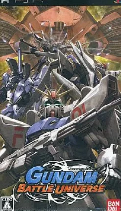 Bandai Gundam Battle Universe Best
