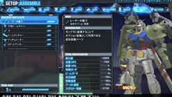 Bandai Namco GamesRatedBy Our Customers Gundam Breaker 3 (Welcome Price) Hot