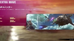 Bandai Namco Games Gundam Versus