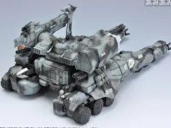 Kotobukiya GUNHED - 1/35 Discount